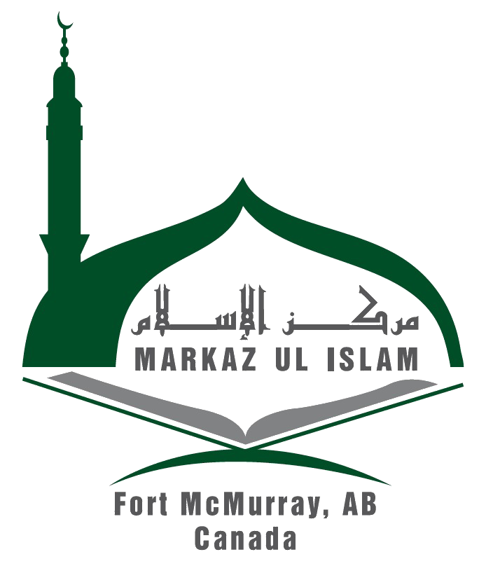Markaz-Logo.png